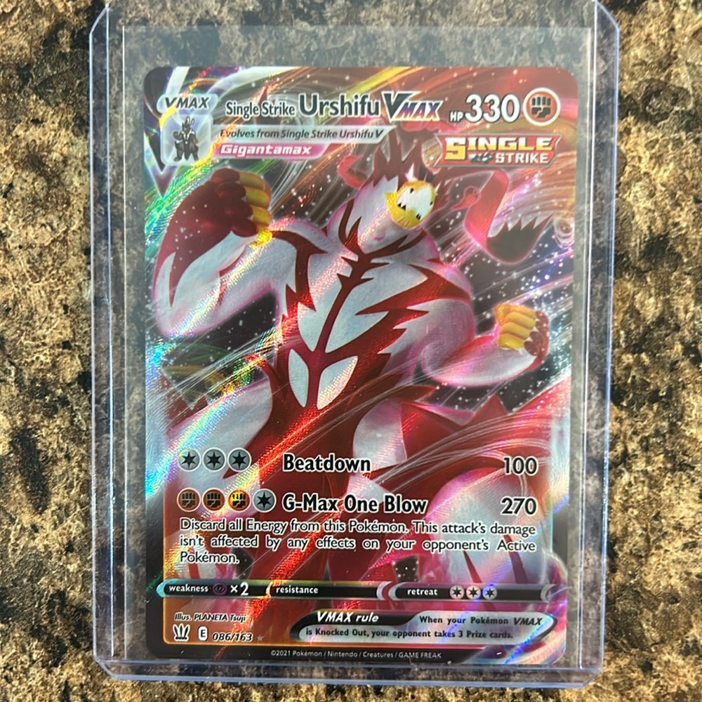 Pokemon Tahiti vmax ho300 card